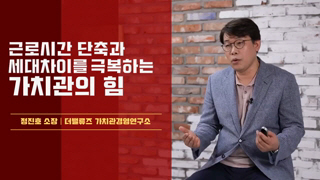 과정썸네일